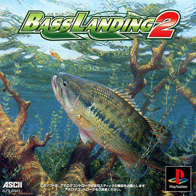 Bass Landing 2 cover