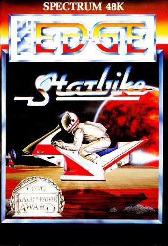 Starbike cover