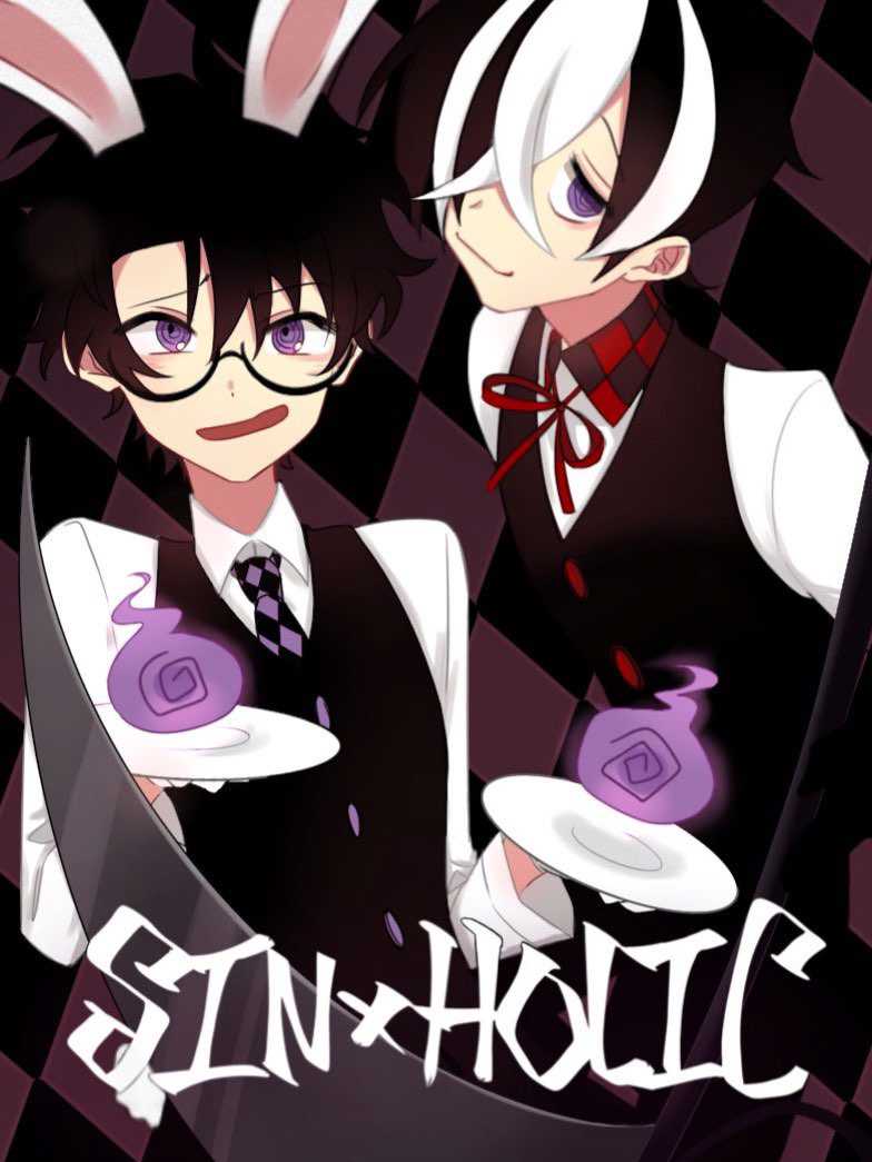 SinxHolic cover