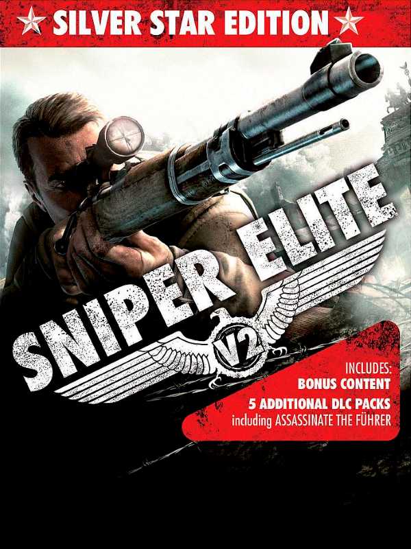 Sniper Elite V2: Silver Star Edition cover