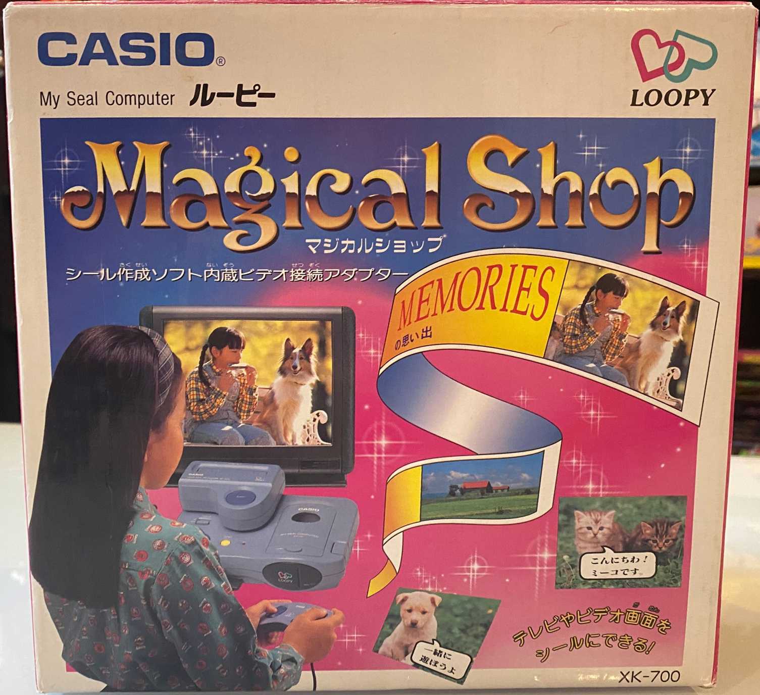 Magical Shop cover
