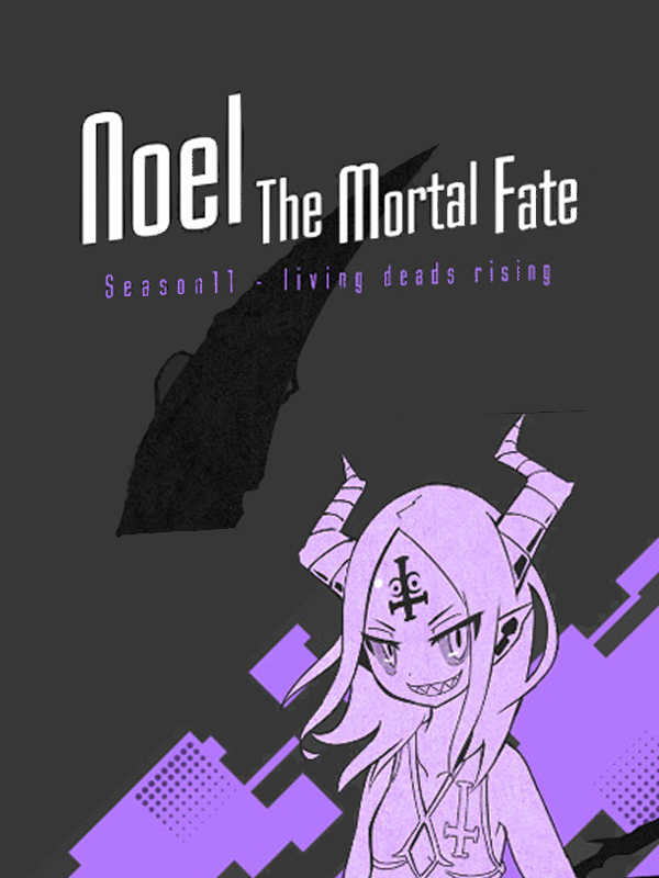 Noel the Mortal Fate: Season 11 cover