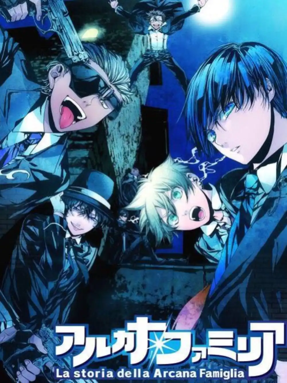 La Storia della Arcana Famiglia cover