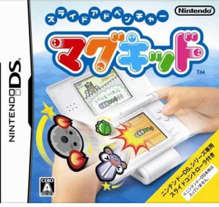 Slide Adventure: Magkid cover