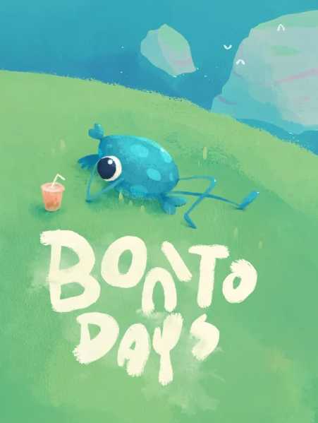 Bonito Days cover
