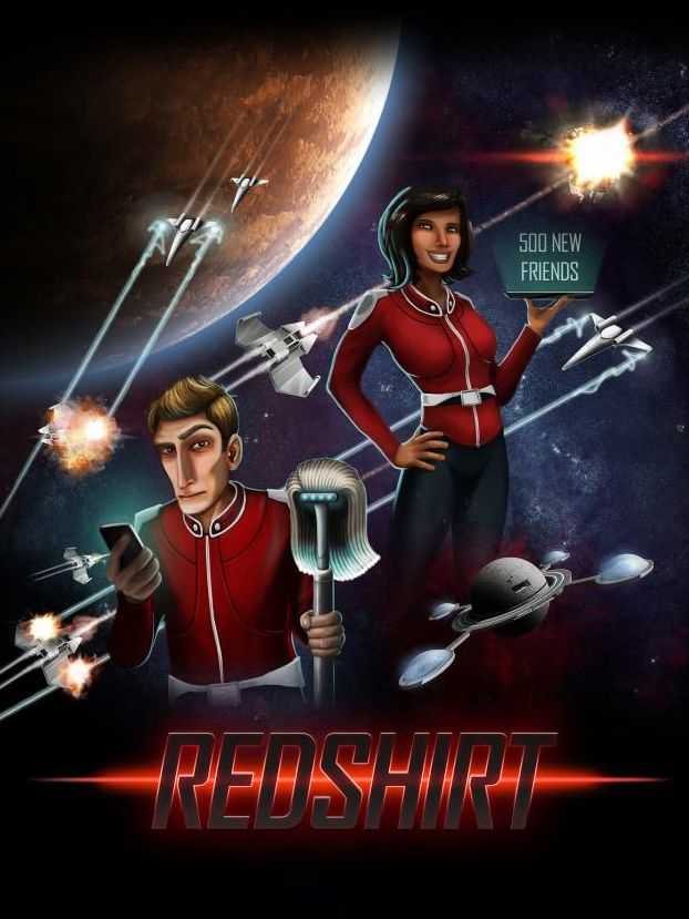 Redshirt cover