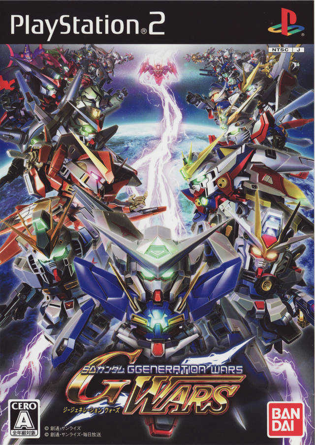 SD Gundam G Generation Wars cover
