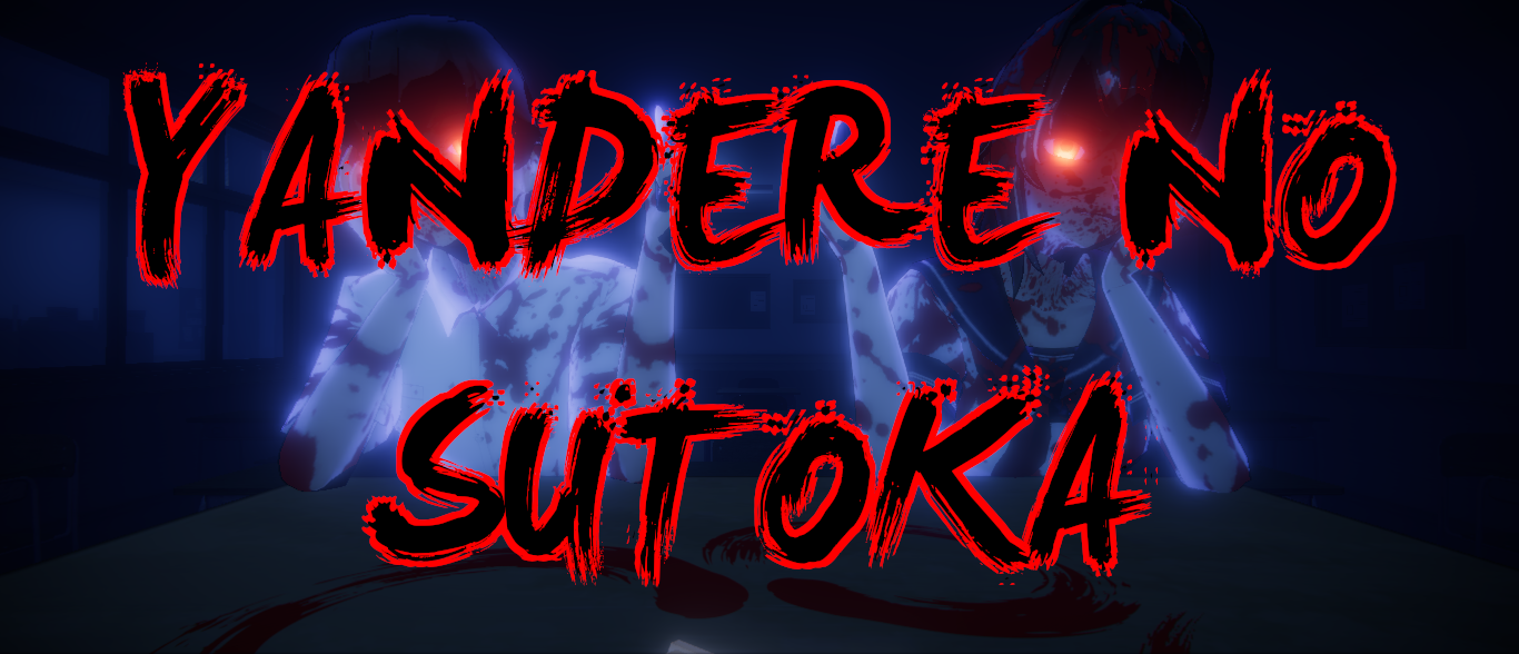 Yandere no Sutoka cover