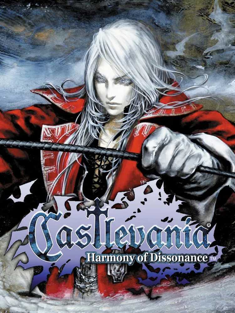 Castlevania: Harmony of Dissonance cover