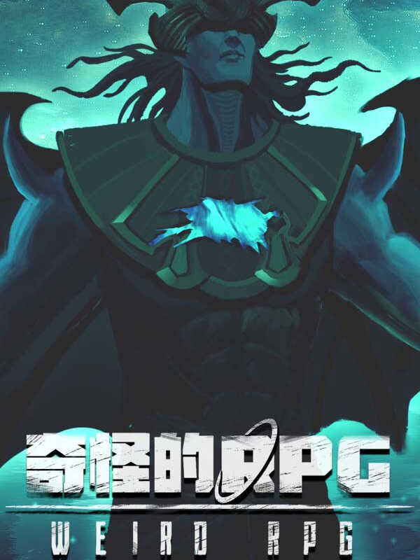 Weird RPG cover