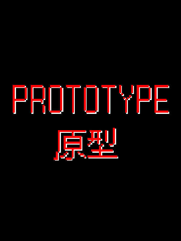 Prototype cover