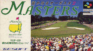 Harukanaru Augusta 2: Masters cover