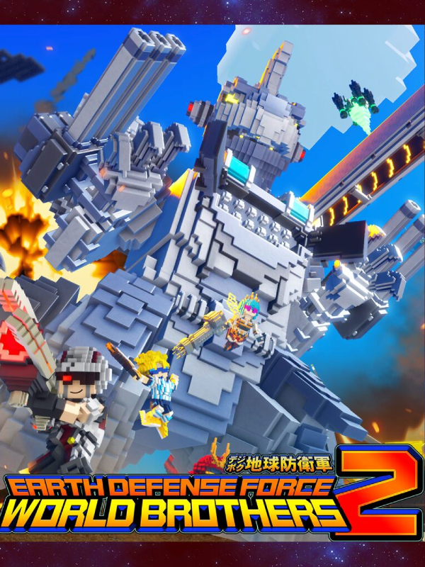 Earth Defense Force: World Brothers 2 - Extra Mission Pack: Robo Saurous vs. The Mecharmy cover