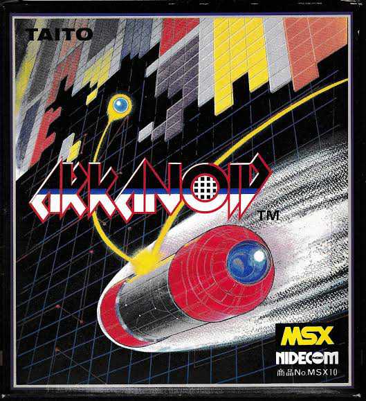 Arkanoid cover