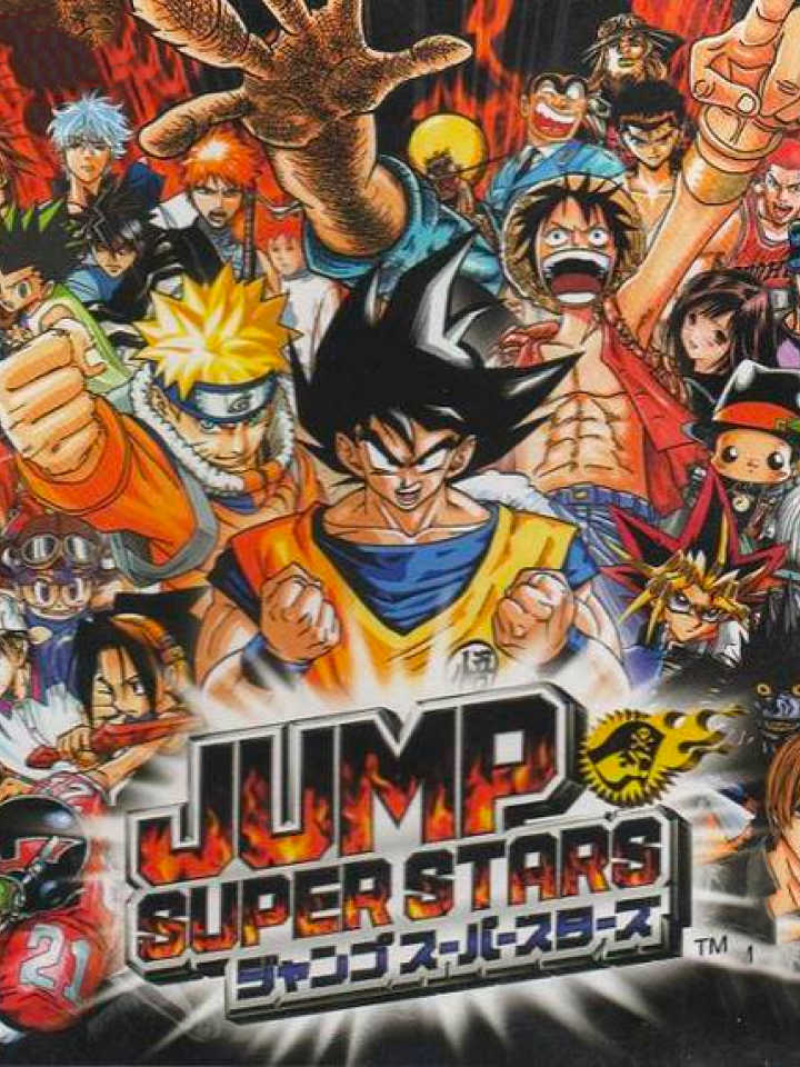 Jump Super Stars cover