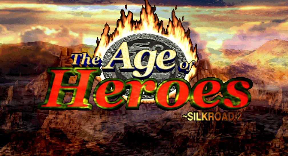 Age of Heroes: Silkroad 2 cover
