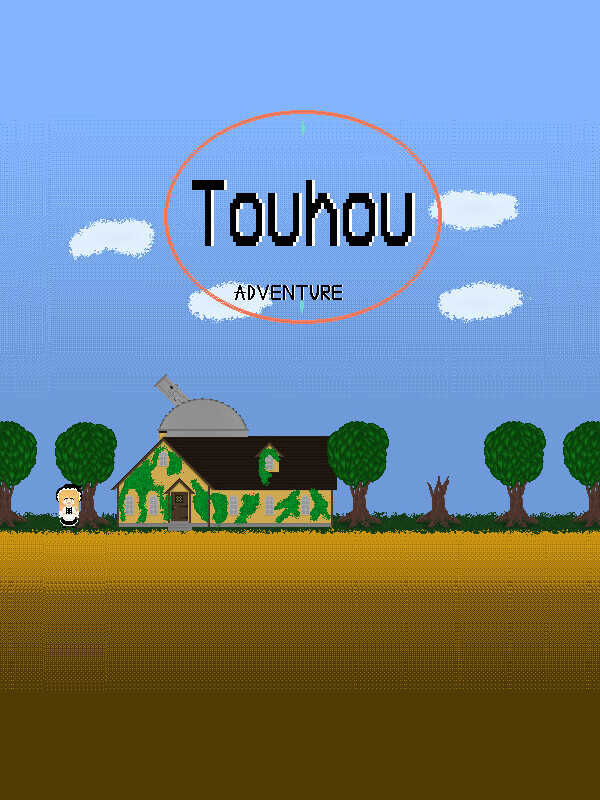 Touhou Adventure cover