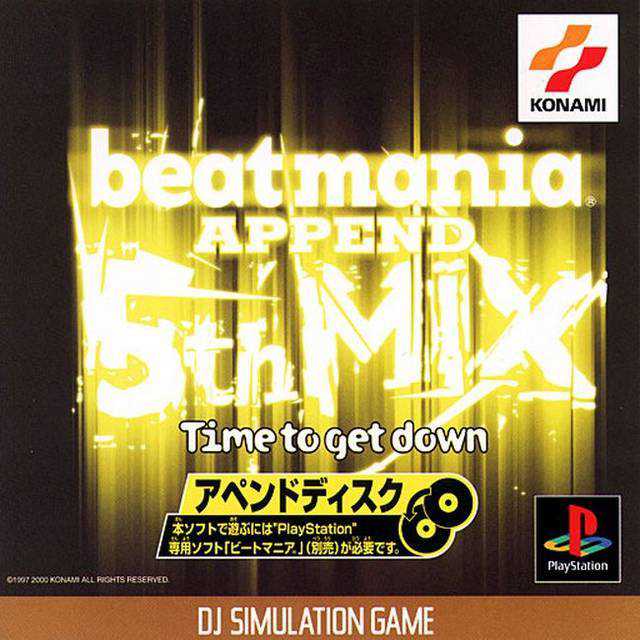 Beatmania Append 5thMix: Time to Get Down cover
