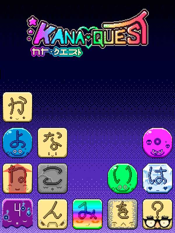 Kana Quest cover