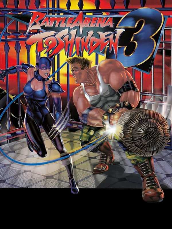 Battle Arena Toshinden 3 cover