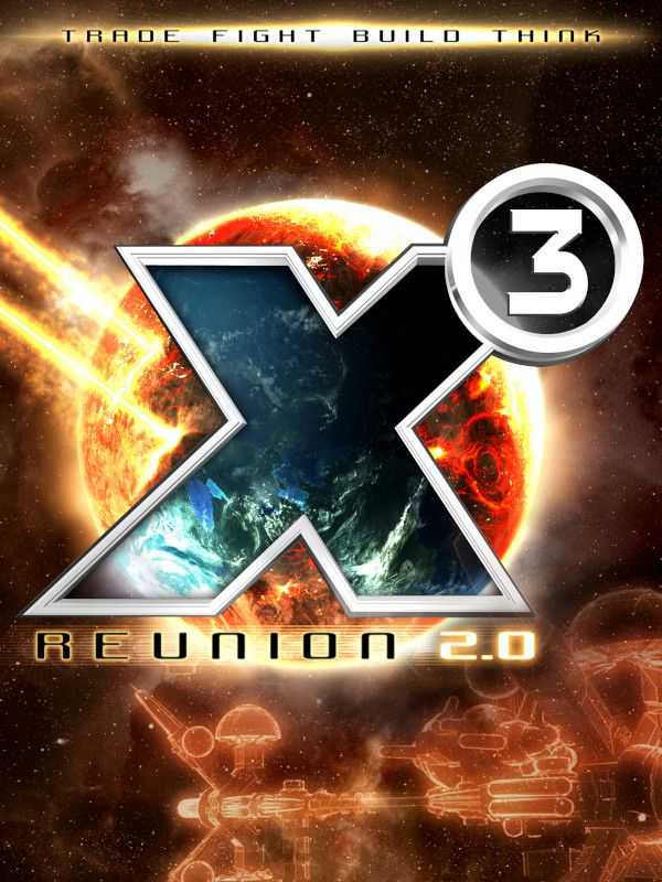 X3: Reunion cover
