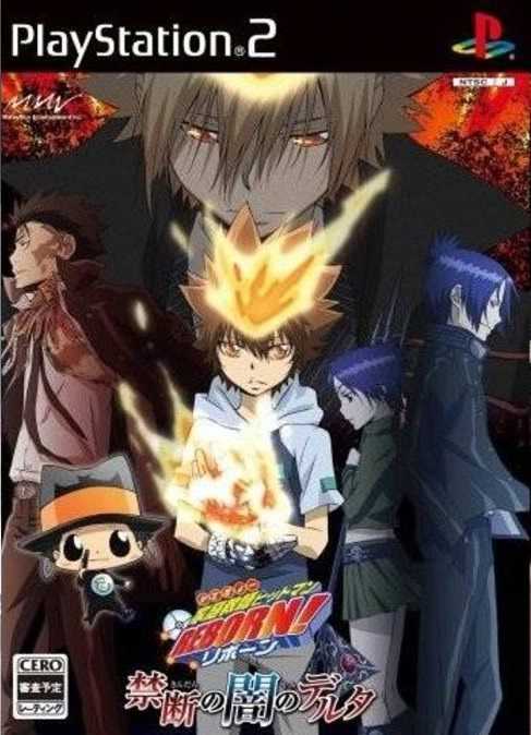 Katekyou Hitman Reborn! Kindan no Yami no Delta cover
