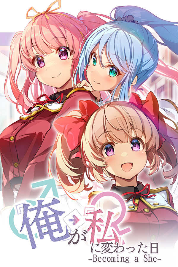Ore ga Watashi ni Kawatta Hi...: Becoming a She cover