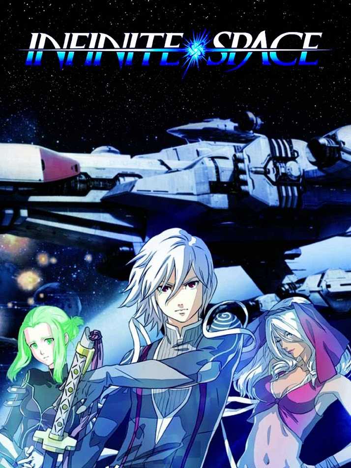 Infinite Space cover