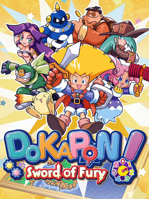 Dokapon! Sword of Fury cover