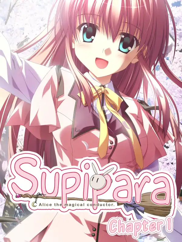 Supipara: Chapter 1 cover