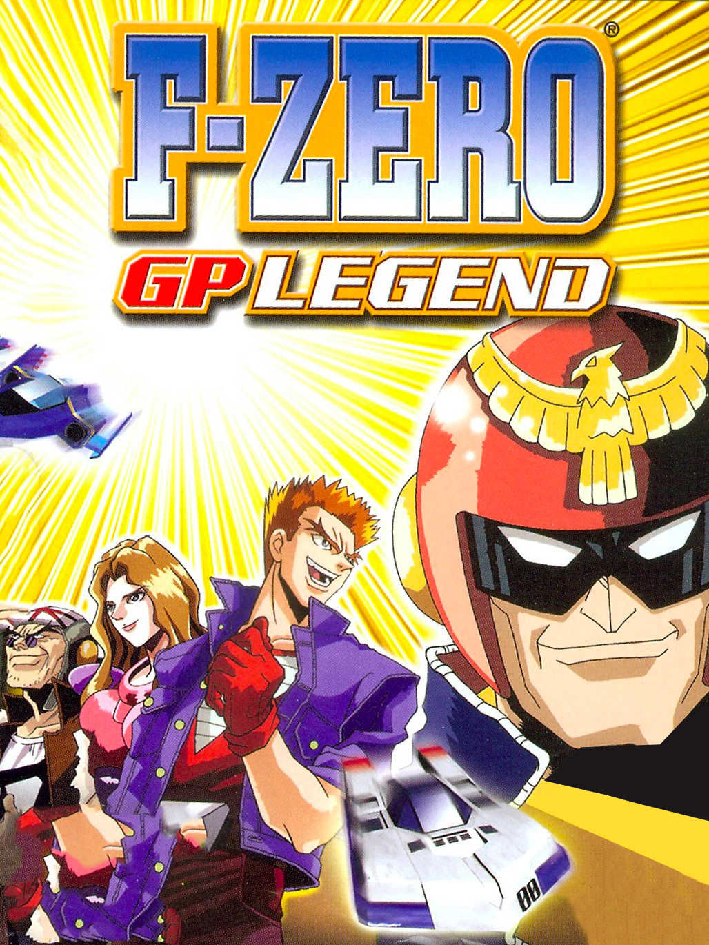 F-Zero: GP Legend cover