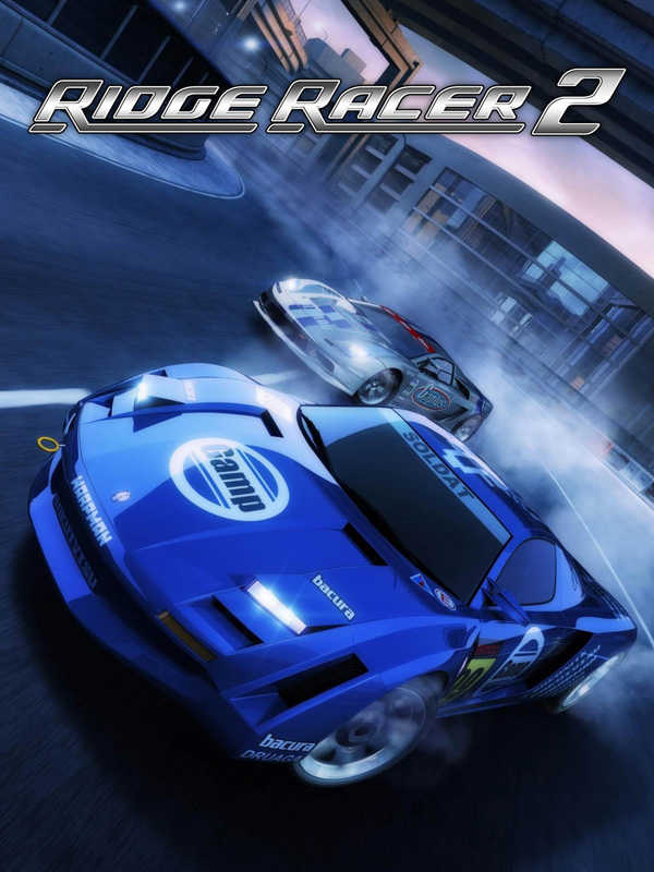 Ridge Racer 2 cover