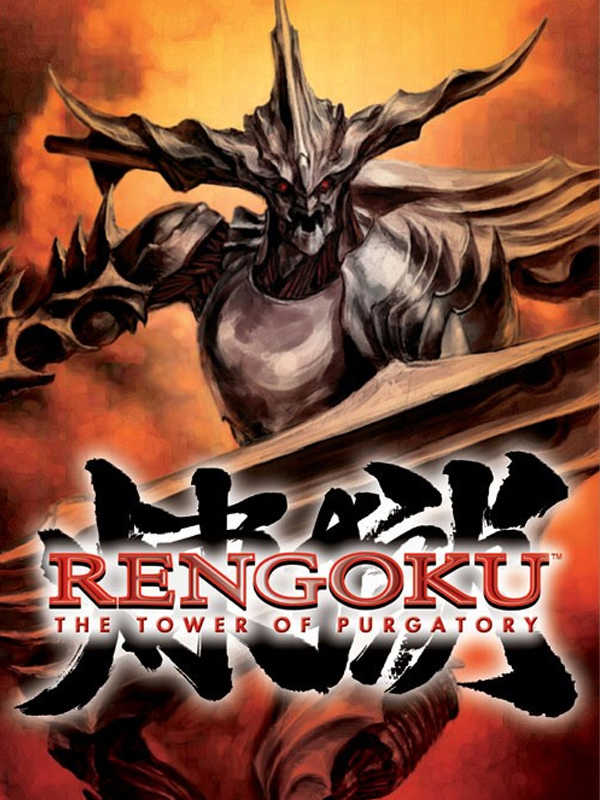 Rengoku: The Tower of Purgatory cover