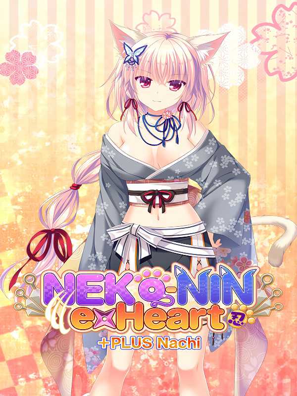 Neko-Nin ExHeart +Plus Nachi cover