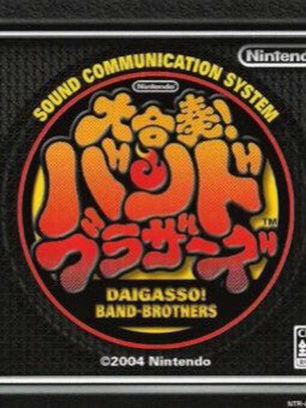 Daigasso! Band Brothers cover