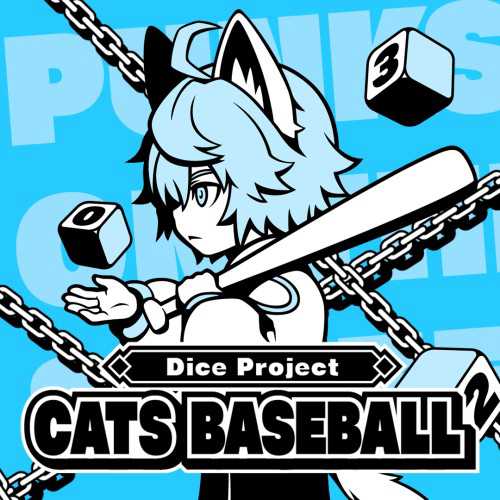 Cats Baseball cover
