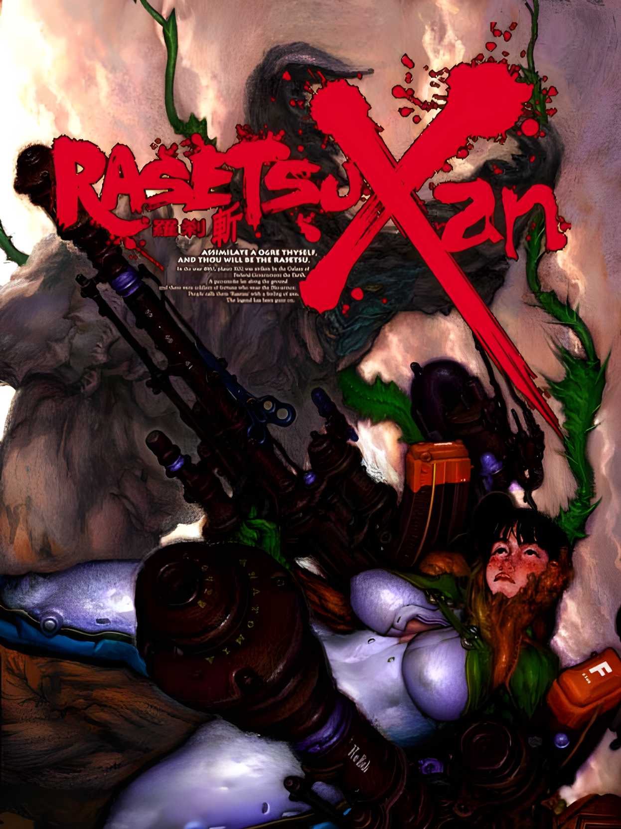 Rasetsu Xan cover