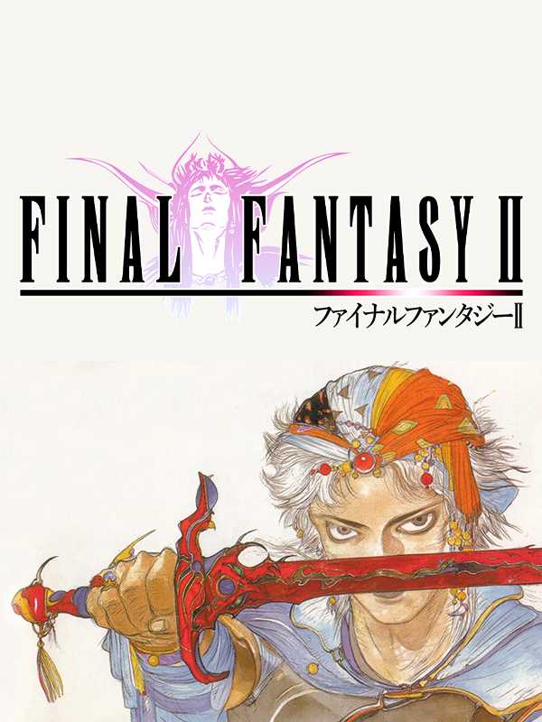 Final Fantasy II cover