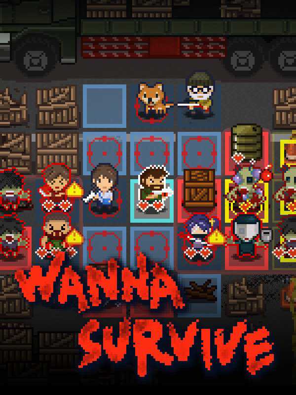 Wanna Survive cover