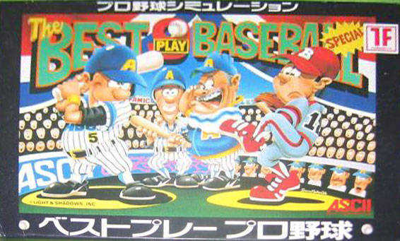 The Best Play Baseball Special cover