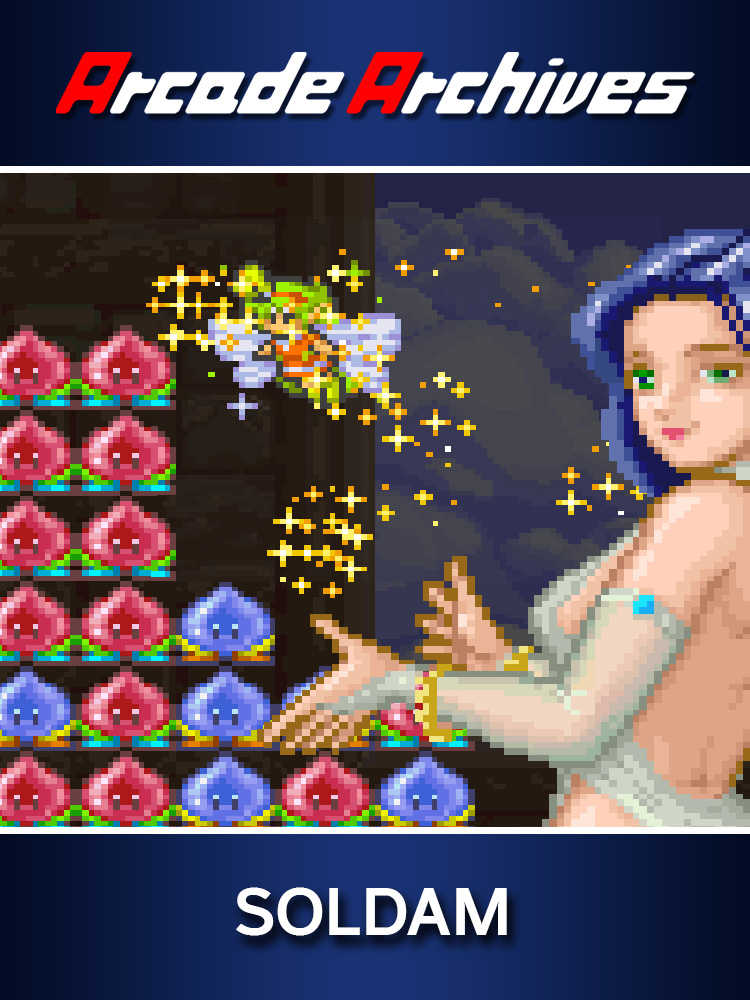 Arcade Archives: Soldam cover