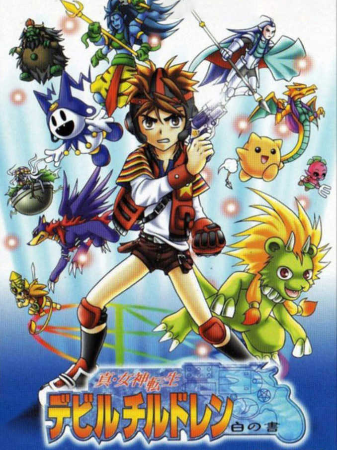 Shin Megami Tensei: Devil Children - Shiro no Sho cover