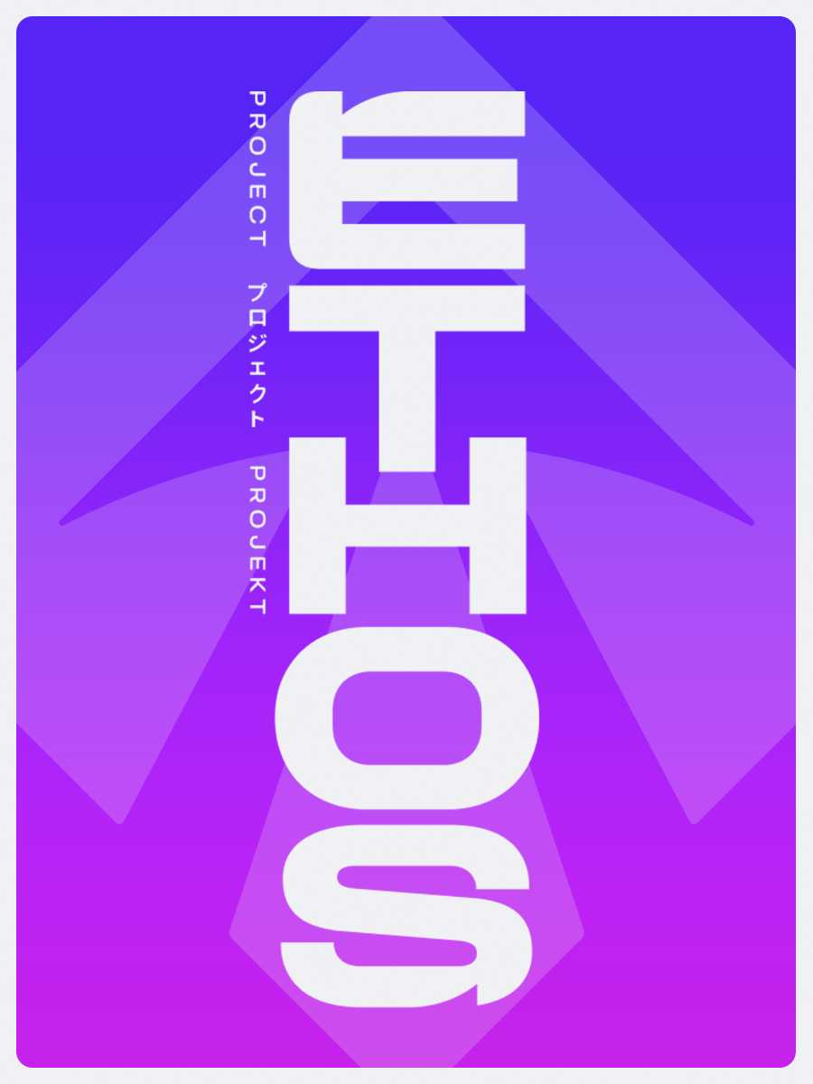 Project Ethos cover
