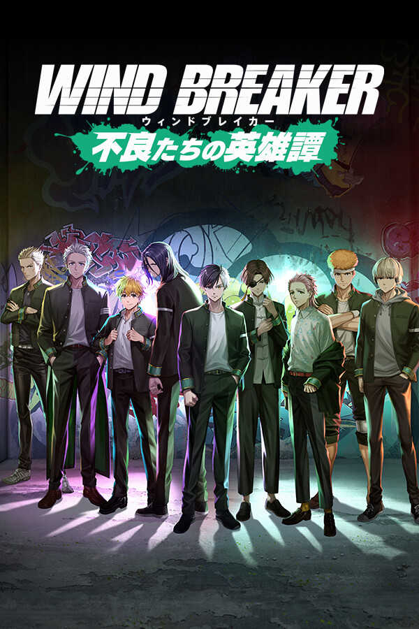 Wind Breaker: Furyou-tachi no Eiyuutan cover