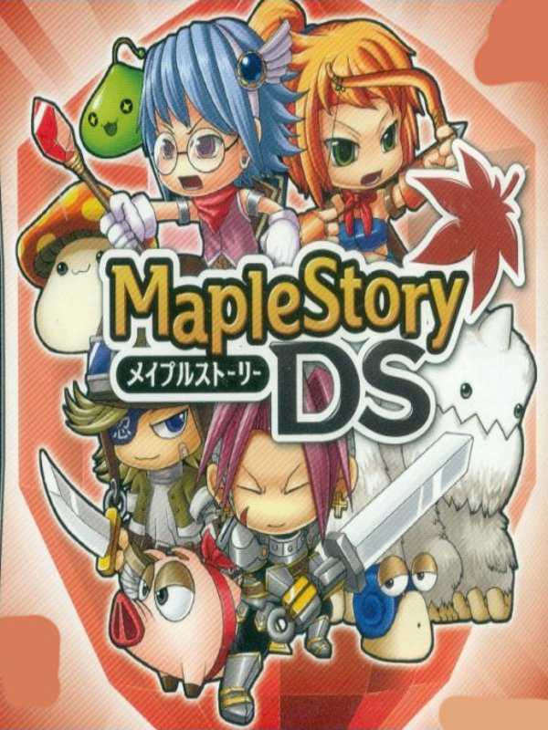 MapleStory DS cover