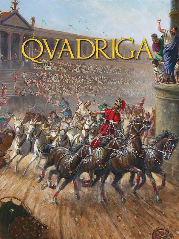 Qvadriga cover