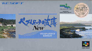 Pebble Beach no Hatou New: Tournament Edition cover