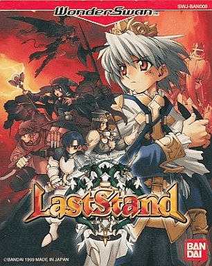 Last Stand cover