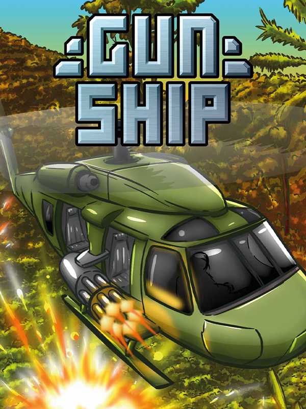 Gunship cover