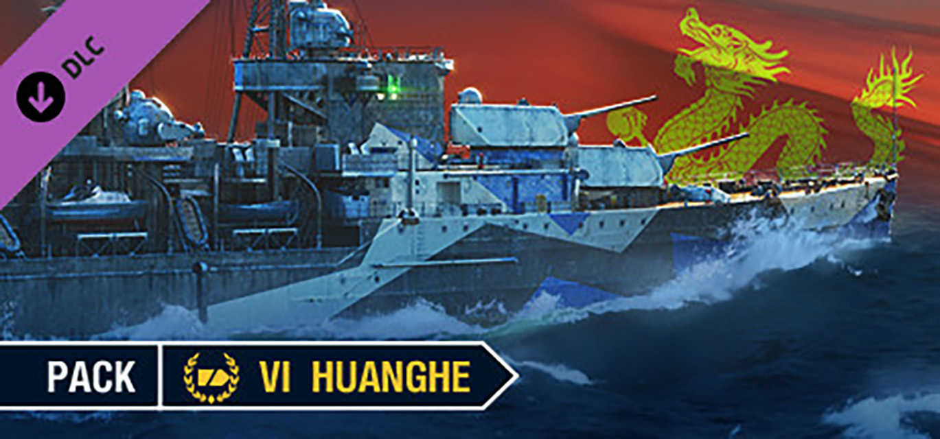 World of Warships: Huanghe Pack cover